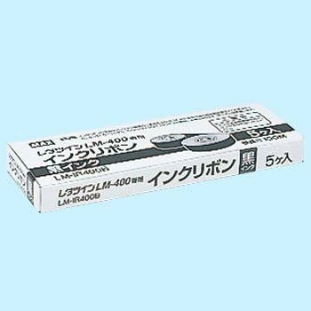 MAX レタツイン LM−400シリーズ用インクリボン黒 LM−IR400B 100m×5巻入 LM90060