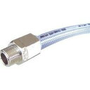 十川 MEGAサンブレーホース(専用継手付) SB2530TH251B