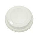 コクヨ HibiFull 空気の層で手が熱くなりにくい 断熱 紙コップ フタ 9オンス 260ml 白 50個入り KHF-PCL1125