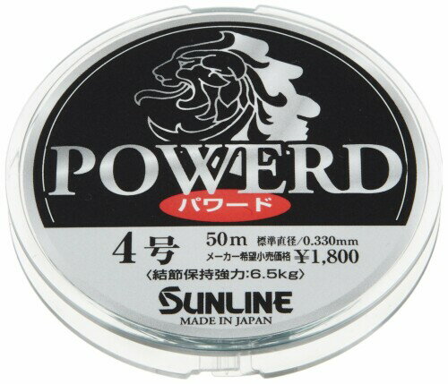 TC(SUNLINE) nX p[h iC 50m 2 u[O[