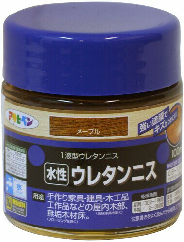 アサヒペン 水性ウレタンニス 100ml メープル