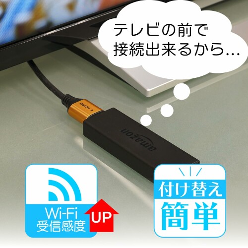 ホーリック HDMI延長ケーブル L型90度 15cm ゴールド HLFM015-583GD
