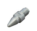 ホーザン(HOZAN) ノズル (HS-802/HS-801用) HS-813