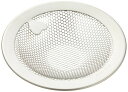 SANEI(サンエイ) 排水部品 ゴミこし ぬめり防止 直径102mm ステンレス製 PH6250F-2-L