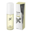リーゼ ニュアンススタイリングオイル +シルキー 1 ホワイトフローラル&サボンの香り 80ml ヘアオイル ダメージ補修 保湿