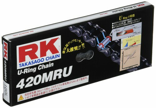 アールケー・エキセル/RK EXCEL アールケー(RK) 420MRU 100L チェーン