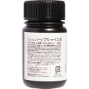 PRE GEL トップシャイン a 100g UV/LED対応