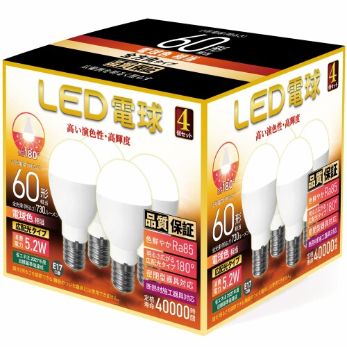 LED電球 口金直径17mm 電球60W形相当 電球色相当(5.2W) ミニクリプトン電球・広配...
