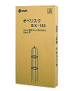 DAIM オベリスクBK BK-180 40cm×180cm バラ オベリスク ばら 薔薇 クレマチス 庭 ガーデニング ガーデン つる性植物 鉢 植木鉢