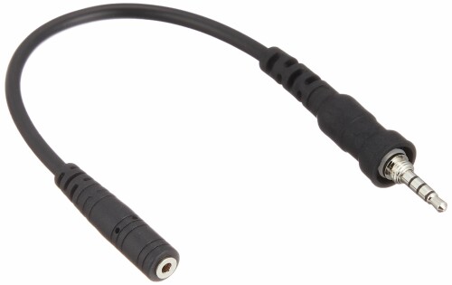 アイコム 1PIN3極/2.5[ファイ]変換ケーブル OPC-2133