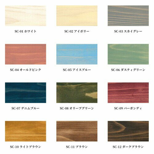 �¿��ڥ����(Washi Paint) �����ڡ����Ⱦ��˥� ���åɥ��ȥꥨ ����åɥ��顼 ��å������ФǻȤ��� ���������� �������֥饦�� 90g SC-12