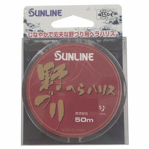 TC(SUNLINE) nX ނւ iC 50m 1 i`NA