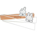 オカトー miffy マグネット ふきんハンガー 取り外し簡単 コンパクト収納 カレンダーや献立も挟める 幅25×奥行2×高さ12cm