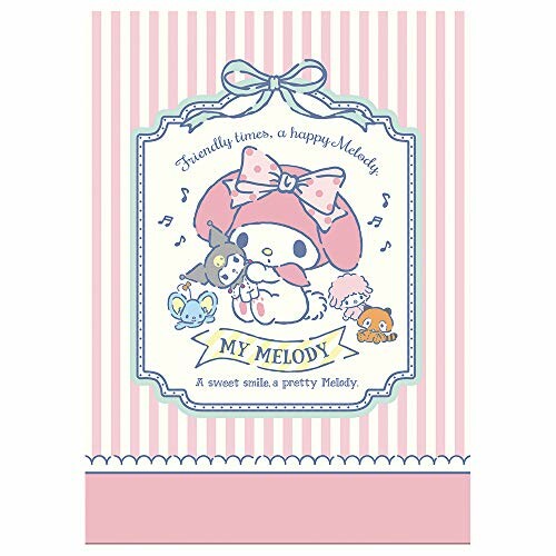ナカバヤシ5冊BOXポケットアルバムマイメロディ23871