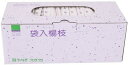 やなぎプロダクツ 和文字付袋入楊枝(1000本セット)