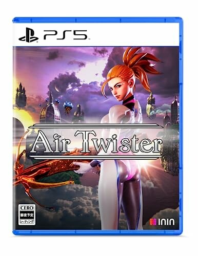 PS5版 AirTwister 通常版