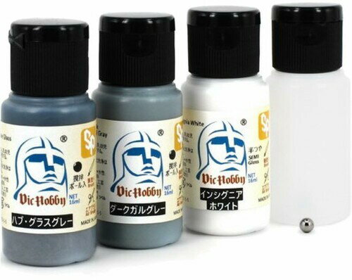 VICホビー(Vic Hobby) アメリカ 第5世代ステルス戦闘機色セット1 模型用塗料 VICSV501