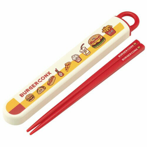 スケーター(Skater) 箸 箸箱 セット 子供用 お弁当 16.5cm 日本製 食洗機対応 スライド式 バーガーコンクス フレンズ ABS2AMAG-A