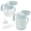 リッチェル(Richell) トライ マグセットプレミアム ライトグレー 1個 5カ月頃から マグ:200ml 保冷マグ:300ml