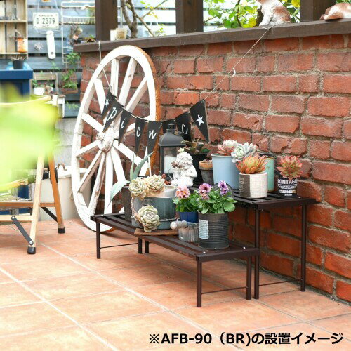 グリーンライフ アルミフラワーボード用スタンド30 (AFB-60,90,120,150用) 幅22.5×...