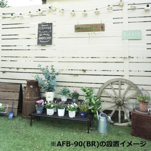 グリーンライフ アルミフラワーボード用スタンド30 (AFB-60,90,120,150用) 幅22.5×...