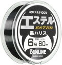 TC(SUNLINE) nX GXenX |GXe 60m 6 ubN
