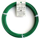 ダイドーハント (DAIDOHANT) 針金 (ビニール被覆) カラーワイヤー グリーン ( 緑 ) (太さ) #10 (3.2 mm x (長さ) 23m 54012(4)
