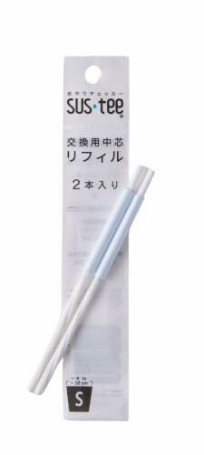 SUStee(サスティー) 水やりチェッカー リフィル Sサイズ 2本入