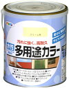 アサヒペン 塗料 ペンキ 水性多用途カラー 1.6L クリーム 水性 多用途 ツヤあり 1回塗り 高耐久 汚れに強い 無臭 防カビ サビドメ剤配合 シックハウス対策品 日本製