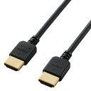 エレコム HDMI ケーブル 1.5m 4K × 2K対応 やわらか ブラック DH-HD14EY15BK(2)