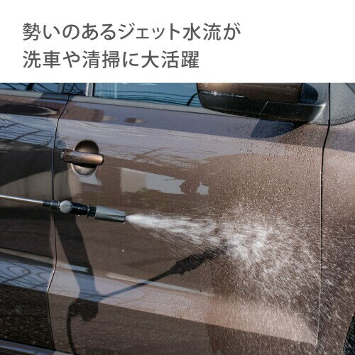 タカギ(takagi) 散水ノズル 可変式ジェットウォッシャー 普通ホース 洗車 清掃 ジ...
