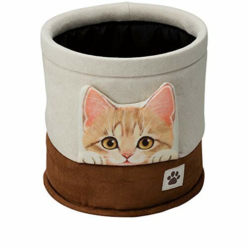 ボンフォーム(BONFORM) 車用ゴミ箱 フェリシモ猫部 FNひょっこり子猫 軽/普通車 小物入れにも 17.5x17.5x18cm ベージュ ( 7252-43BE )