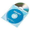 サンワサプライ DVD・CD不織布ケース(5色ミックス) 100枚 FCD-FN100MXN