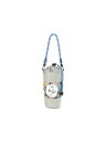 (チャムス) パッキングオーガナイザー Drink Holder Cider