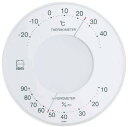 エンペックス気象計 温度湿度計 セレナ 置き掛け兼用 日本製 ホワイト LV-4303
