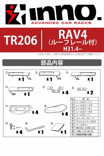 thum2