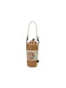(チャムス) パッキングオーガナイザー Drink Holder Coffee