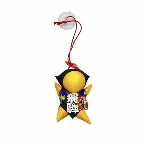 楽天市場】子宝 風水の通販