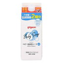 ピジョン Pigeon ベビー全身泡ソープ 詰替用 2回分 800ml...(4)