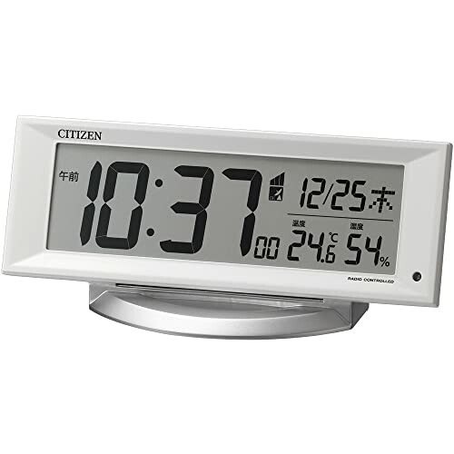 リズム(RHYTHM) シチズン 置き時計 目覚まし時計 電波時計 デジタル ライト 温度 湿度 カレンダー 白 8.8x20.9x6.5cm 8RZ202-003