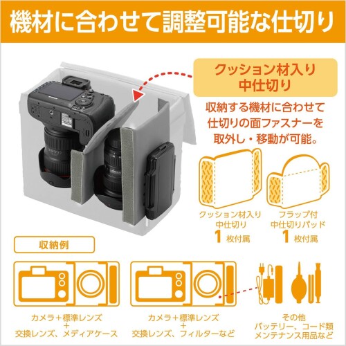 �ϥ��� HAKUBA ����ʡ����եȥܥå���02 400 ���졼 ����ʡ��Хå� ���եȥХå� �����Хå� �������åȥ����� ����ڤ��� ��곰����ǽ�ʤդ��դ� 2KCS-40-400GY 4977187360073