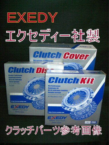 EXEDY (エクセディ) クラッチキット スズキ SZK019SZK019