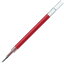 ゼブラ ジェルボールペン替芯 サラサ JF-0.3芯 赤 10本 B-RJF3-R