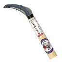 キンボシ(Kinboshi) 星馬 草ぬき鎌 1561