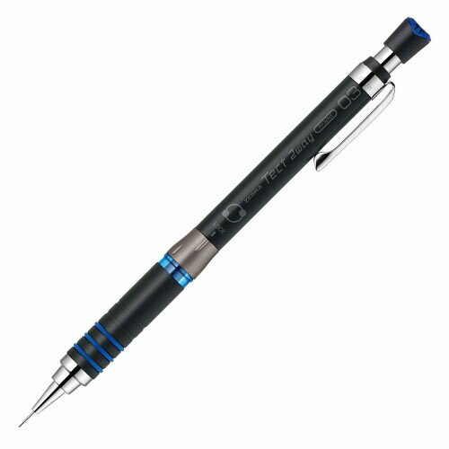 ゼブラ シャープペン テクトツゥーウェイ 0.3mm ブラックブルー MAS41-23-BKB