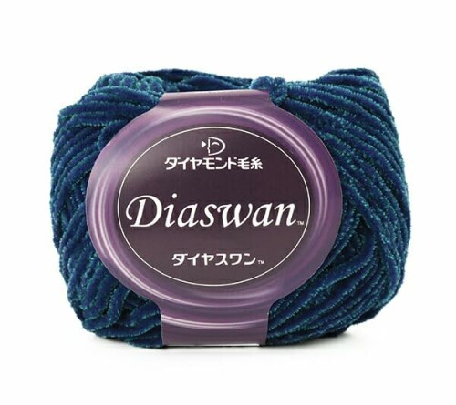 Rakuten - DIAMOND ダイヤモンド 秋冬毛糸 『Diaswan (ダイヤスワン) 804番色』