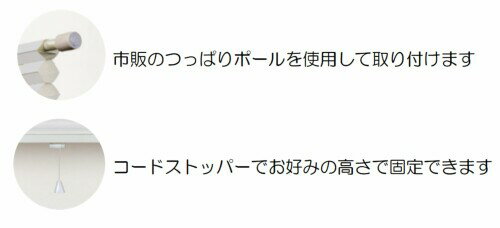 �ե�ͥ� �ե꡼���åȥϥ˥���֥饤��� ��45cm�߹⤵110cm �ۥ磻�� L6262