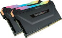 ӥåȤ㤨CORSAIR DDR4-3000MHz ǥȥåPC ⥸塼 VENGEANCE RGB PRO ꡼ 16GB (8GB2 CMW16GX4M2C3000C15פβǤʤ15,442ߤˤʤޤ