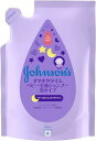 ジョンソンベビー ジョンソン すやすやタイム ベビー全身シャンプー 泡タイプ 詰替用 350mL