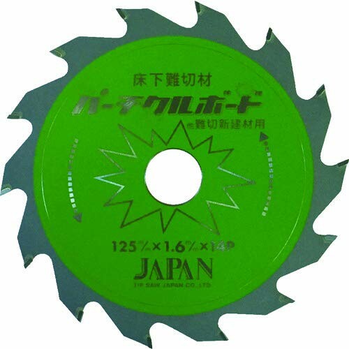 Rakuten - PB-125 No.20 「パーチクルボード」 床下難切材・etc